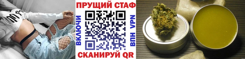 Гашиш Куса