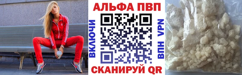 Купить Метадон  Cocaine  Мефедрон  Каннабис  Куса