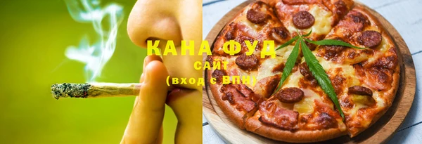 мефедрон Кулебаки