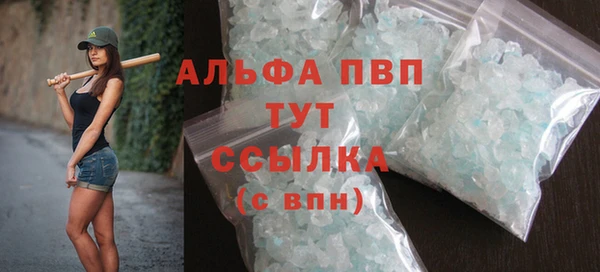 бутират Кукмор