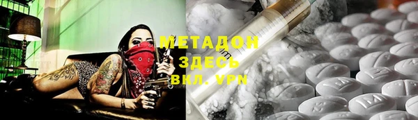 бутират Кукмор