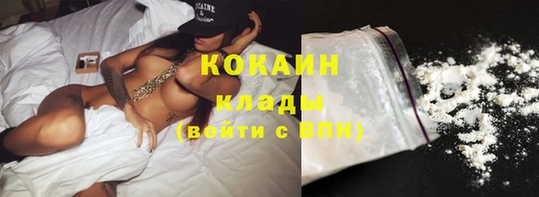 бутират Кукмор