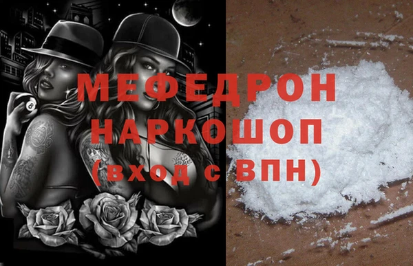 бутират Кукмор