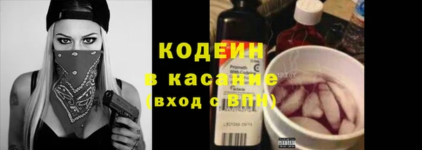 бутират Кукмор