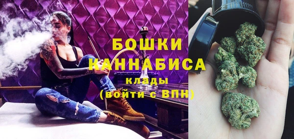 бутират Кукмор