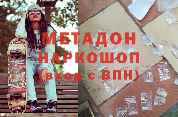 мефедрон Кулебаки