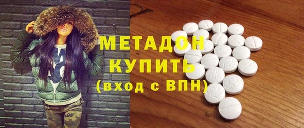 бутират Кукмор