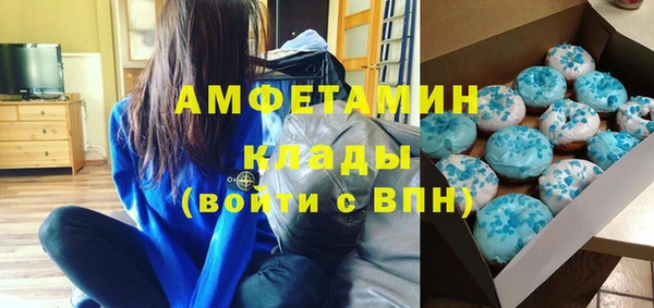 бутират Кукмор