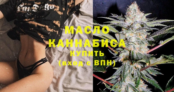 мефедрон Кулебаки