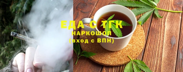 бутират Кукмор