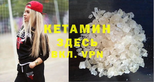 бутират Кукмор