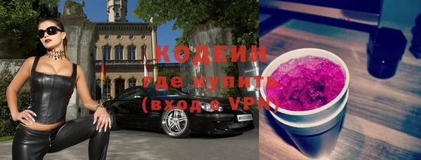 бутират Кукмор