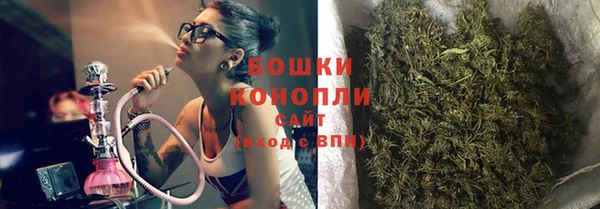 мефедрон Кулебаки
