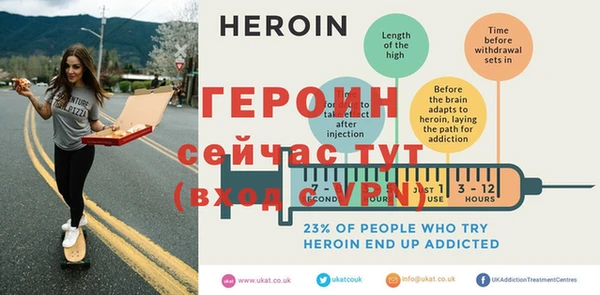 мефедрон Кулебаки