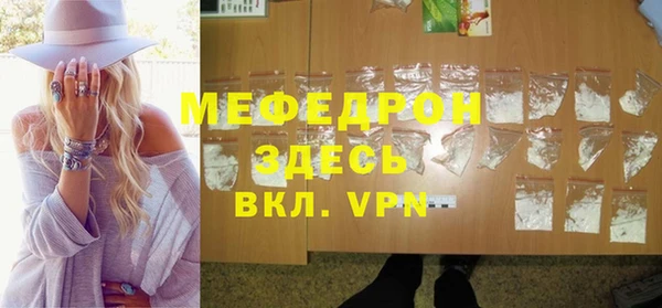 бутират Кукмор